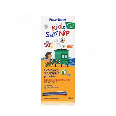Frezyderm Kids Sun + Nip SPF50+ Παιδικό Αντιηλιακό Γαλάκτωμα για Πρόσωπο & Σώμα με Εντομοαπωθητικές Ιδιότητες, 175ml