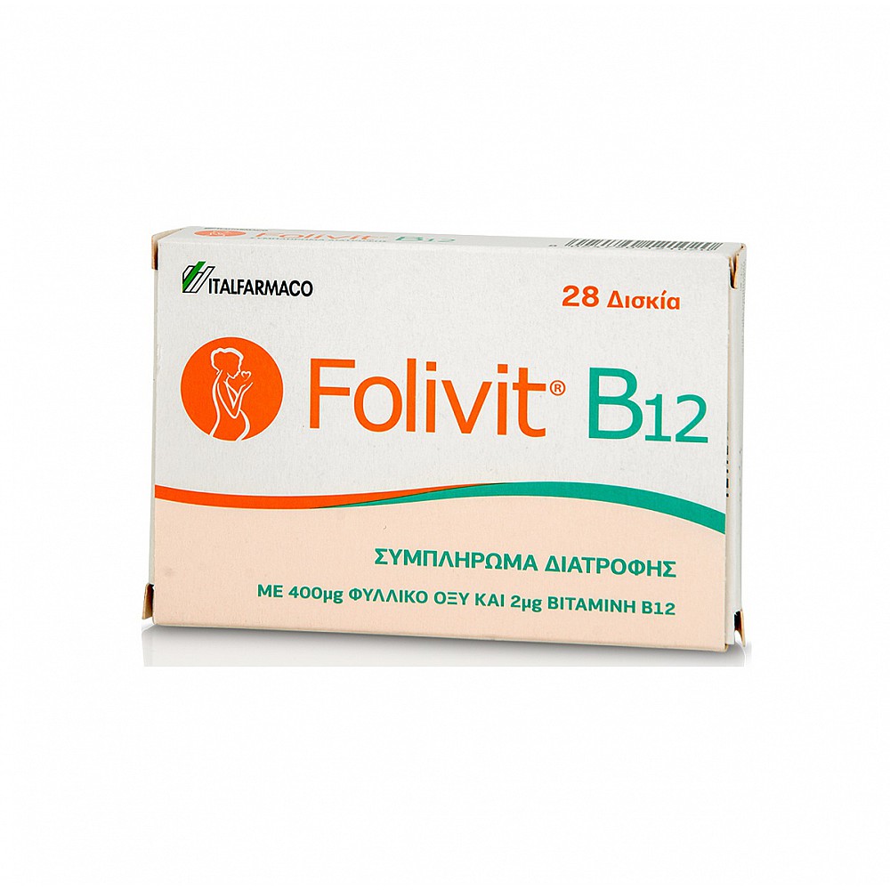 Folivit B12 Dietary Supplement With Folic Acid 400mg Vitamin B12 2mg 28tabs