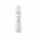 Avene Cleansing Foam Αφρός Καθαρισμού Προσώπου, 150ml