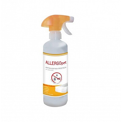 Allergopet Βιοκτόνο Spray Με Αντιαλλεργική Προστασία Με Γερανιόλη 500ml