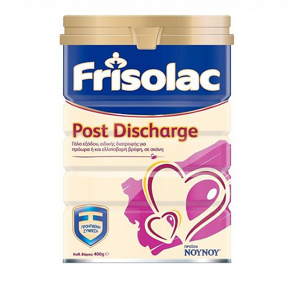 Frisolac Post Discharge, Γάλα για τη διαιτητική αγωγή των πρόωρων και ελλιποβαρών βρεφών, 400 gr