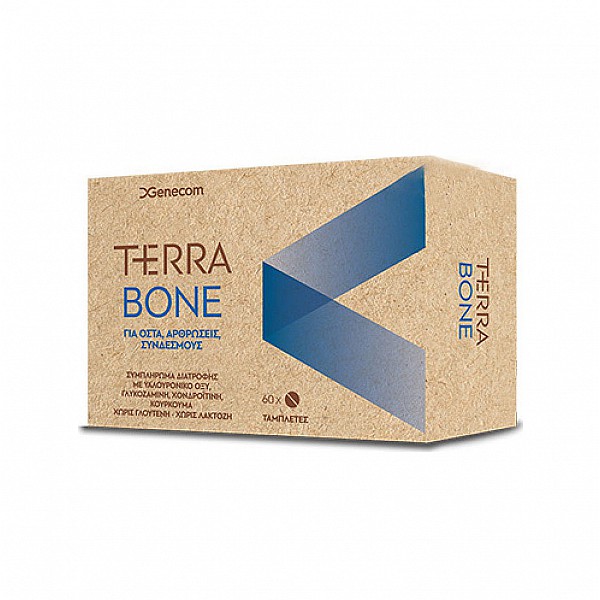 Genecom Terra Bone Συμπλήρωμα Διατροφής Για Οστά Αρθρώσεις Συνδέσμους 60 Ταμπλέτες