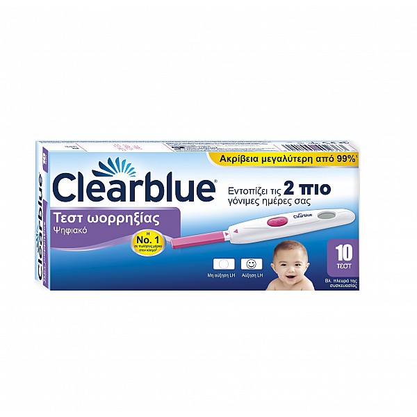 Clearblue Ψηφιακό Τεστ Ωορρηξίας , 10 τεμάχια