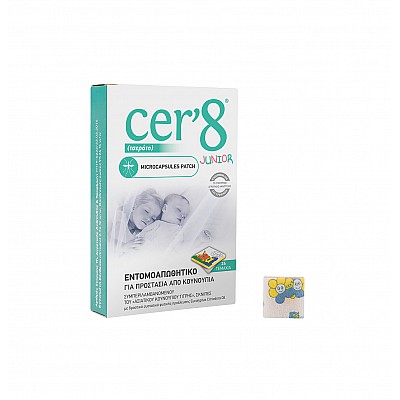 Cer 8 Kids Παιδικά Εντομοαπωθητικά Αυτοκόλλητα Τσιρότα με Μικροκάψουλες, 24 τεμάχια
