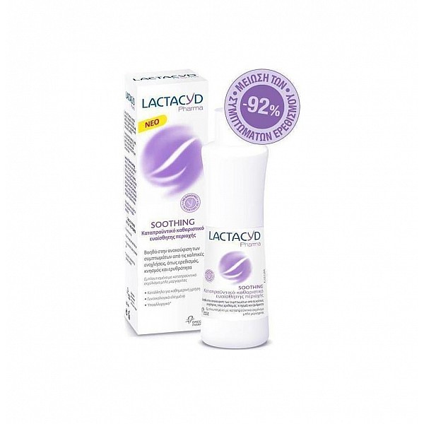 Lactacyd Pharma Soothing Καταπραϋντικό Καθαριστικό της Ευαίσθητης Περιοχής, 250ml