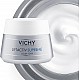 Vichy LIFTACTIV Supreme Αντιρυτιδική & Συσφικτική Κρέμα Προσώπου, για ξηρή / πολύ ξηρή & ευαίσθητη επιδερμίδα, 50ml