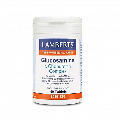 Lamberts Glucosamine & Chondroitin Complex Σύμπλεγμα Γλυκοσαμίνης, Χονδροϊτίνης 60 Tablets