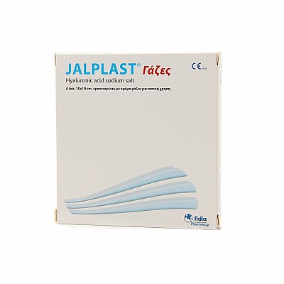 Jalplast Healing Plasters Γάζες Επούλωσης 10 x10 cm, 10 τεμάχια