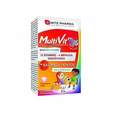 Forte Pharma MultiVit Kids Βιταμίνες & Μέταλλα Με Βασιλικό Πολτό 30 μασώμενα δισκία