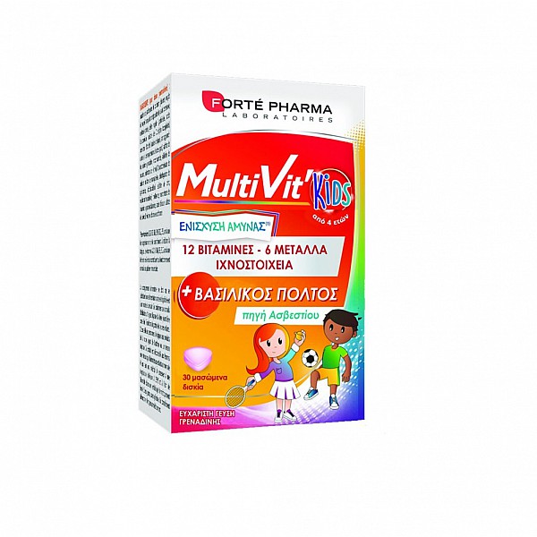 Forte Pharma MultiVit Kids Βιταμίνες & Μέταλλα Με Βασιλικό Πολτό 30 μασώμενα δισκία