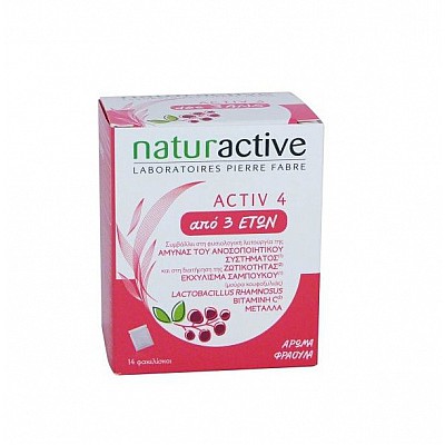 Naturactive Activ 4 Junior Συμπλήρωμα Διατροφής για την ενίσχυση του Ανοσοποιητικού Συστήματος των Παιδιών 3+ ετών, με Γεύση Φράουλα, 14 sachets