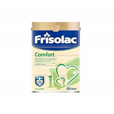 Frisolac 1 Comfort Ειδικό Γάλα για βρέφη από 0 έως 6 μηνών με γαστροοισοφαγική παλινδρόμηση ή δυσκοιλιότητα, 800gr