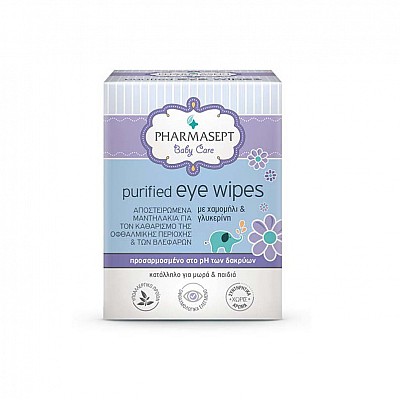 Pharmasept Baby Care Purified Eye Wipes Αποστειρωμένα Μαντηλάκια για τα Μάτια, 10pcs