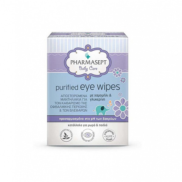 Pharmasept Baby Care Purified Eye Wipes Αποστειρωμένα Μαντηλάκια για τα Μάτια, 10pcs