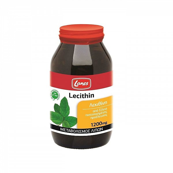 Lanes Lecithin 1200mg Φυσικός Λιποδιαλύτης για Μεταβολισμό των Λιπών, 200caps