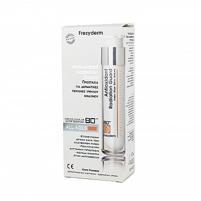 Frezyderm Antioxidant Radiation Guard SPF80 - Αντιοξειδωτική Κρέμα Καθημερινής Προστασίας Για όλες τις Ηληκίες 50ml