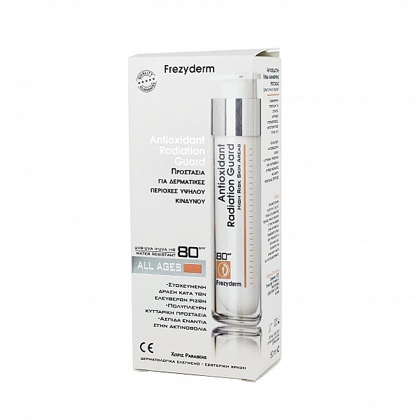 Frezyderm Antioxidant Radiation Guard SPF80 - Αντιοξειδωτική Κρέμα Καθημερινής Προστασίας Για όλες τις Ηληκίες 50ml