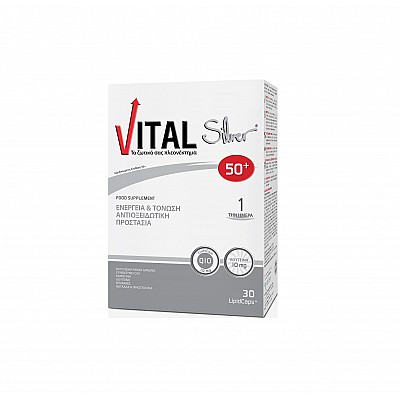 Vital Silver 50+ Εξειδικευμένο Συμπλήρωμα Διατροφής για τις Ανάγκες του Οργανισμού των Ατόμων 50+ ετών, 30caps