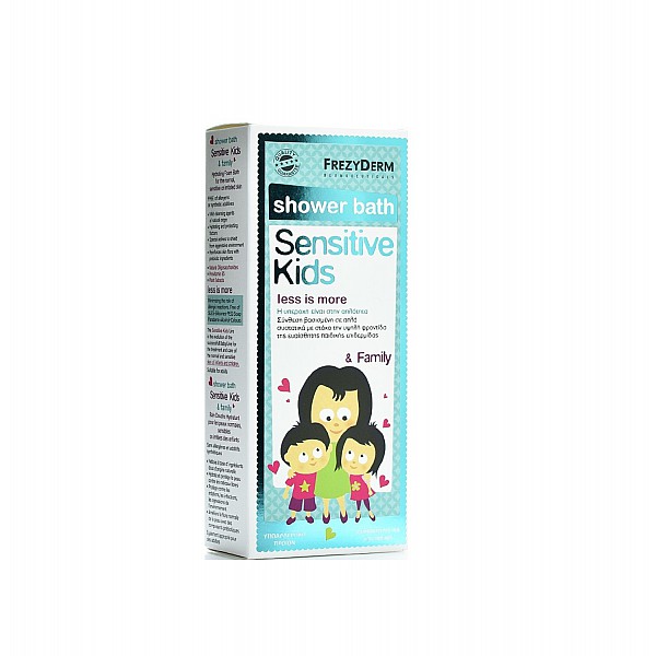 Frezyderm Sensitive Kids Shower Bath & Family Παιδικό Αφρόλουτρο για όλη την Οικογένεια, 200ml