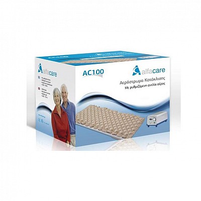 Alfacare Αερόστρωμα Κατακλίσεων Κυψελωτό με Αντλία AC - 100