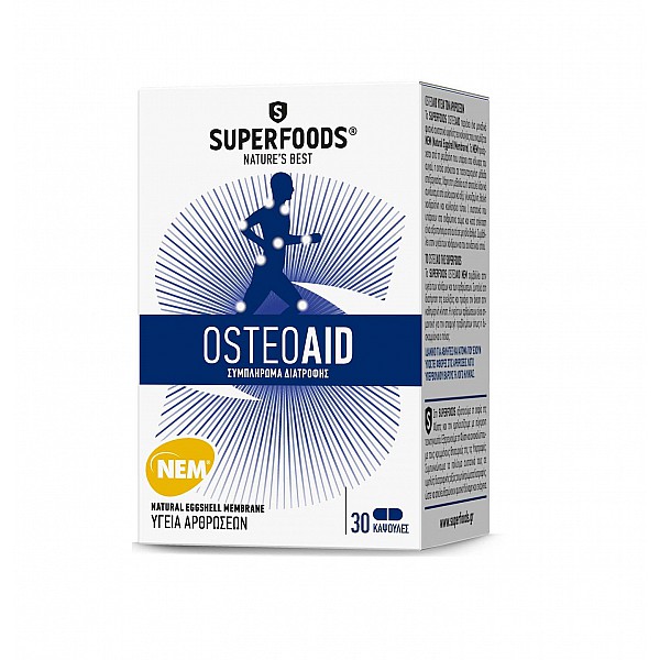 Superfoods Osteoaid Συμπλήρωμα Διατροφής για την υγεία των Αρθρώσεων, 30caps