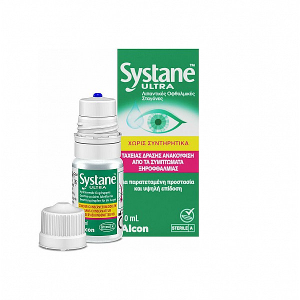 Systane Ultra Mpdf 10ml Drops - Λιπαντικές Οφθαλμικές Σταγόνες Χωρίς Συντηρητικά