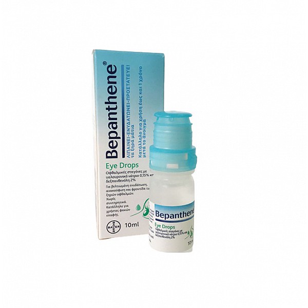 Bepanthene Eye Drops Οφθαλμικές Σταγόνες Ενυδατώνουν & Καταπραΰνουν τα Ξηρά & Ερεθισμένα Μάτια 10ml