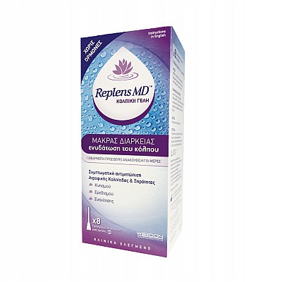 Wellcon Replens Md Vaginal Gel 8 Προγεμισμένοι Κολπικοί Εφαρμοστές