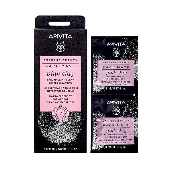 Apivita Pink Clay Face Mask Express Beauty Μάσκα για Απαλό Καθαρισμό του προσώπου με ροζ άργιλο, 2 x 8ml