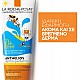 La Roche Posay Anthelios Dermo-Pediatrics Wet Skin Gel Lotion SPF50+ Παιδικό Αντηλιακό για Πρόσωπο/Σώμα 250ml