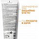 La Roche Posay Anthelios Dermo-Pediatrics Wet Skin Gel Lotion SPF50+ Παιδικό Αντηλιακό για Πρόσωπο/Σώμα 250ml