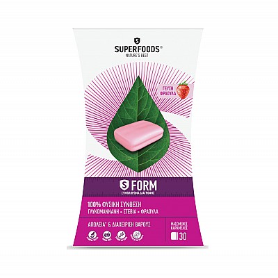 Superfoods SForm Συμπλήρωμα Διατροφής για Απώλεια & Διαχείριση Βάρους με Γεύση Φράουλα, 30chew. tabs