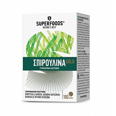 SuperFoods Σπιρουλίνα Spirulina Gold Συμπλήρωμα Διατροφής για Ενέργεια, Αντοχή & Αίσθημα Κορεσμού, 180 veg. caps