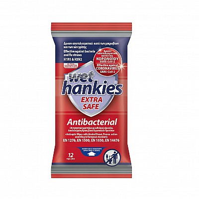 Wet Hankies Extra Safe Antibacterial Υγρά Αντιβακτηριδιακά Μαντηλάκια Χεριών - Κατά των Βακτηρίων, Ιών της Γρίπης & Κορωνοϊού, 12 τεμάχια