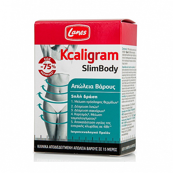 Lanes Kcaligram SlimBody Απώλεια Βάρους SlimBody 60 κάψουλες