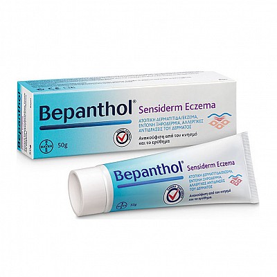 Bepanthol Sensiderm Eczema Κρέμα για την Ανακούφιση από τον Κνησμό & το Ερύθημα, για Βρέφη, Παιδιά & Ενήλικες, 50gr
