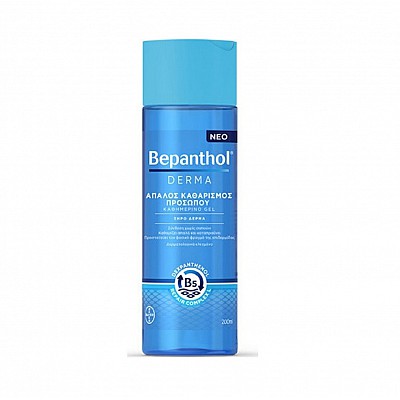 Bepanthol Derma Καθημερινό Τζελ για Απαλό Καθαρισμό Προσώπου Κατάλληλο για Ξηρό Δέρμα, 200ml