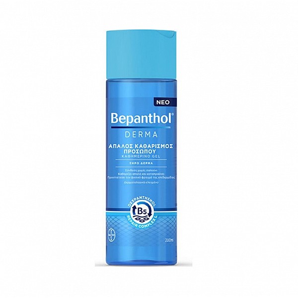 Bepanthol Derma Καθημερινό Τζελ για Απαλό Καθαρισμό Προσώπου Κατάλληλο για Ξηρό Δέρμα, 200ml