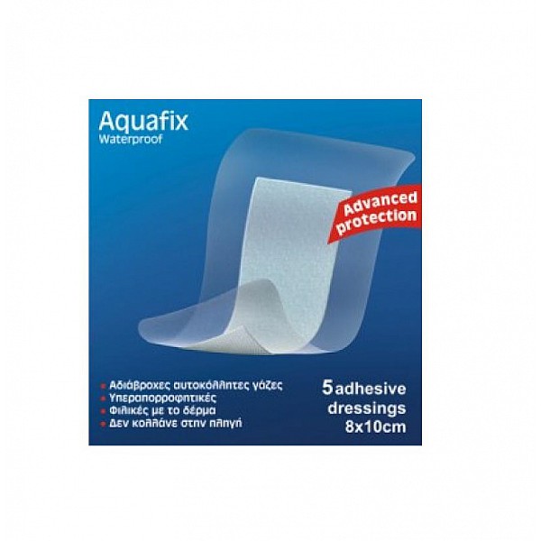 Kessler Clinica Aquafix Αυτοκόλλητες Αδιάβροχες Γάζες 8 cm X 10 cm X 5 Τμχ