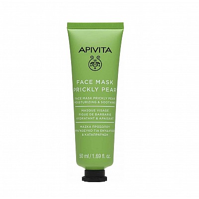 Apivita Express Beauty Prickly Pear Μάσκα Ενυδάτωσης & Αναζωογόνησης Φραγκόσυκο 50ml