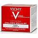 Vichy Liftactiv Collagen Specialist Αντιγηραντική Κρέμα Προσώπου με Βιοπεπτίδια με Υπέροχη Υφή, 50ml