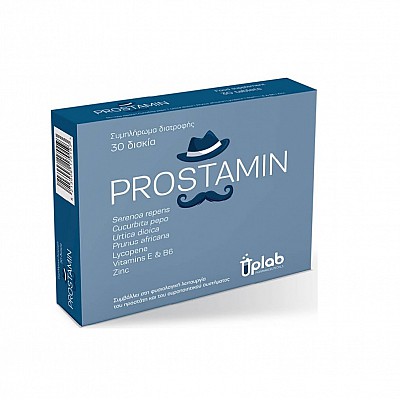 UpLab Prostamin συμπλήρωμα για την υγεία του προστάτη 30 δισκία