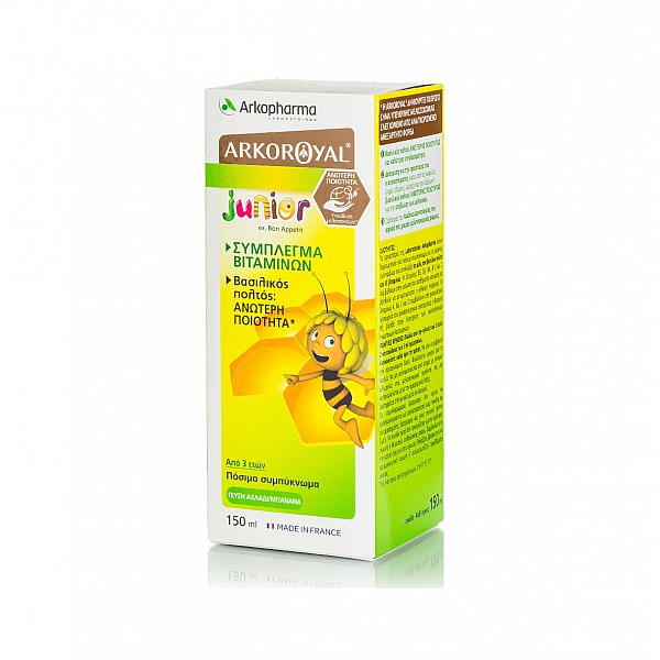 Arkopharma Arkopharma Arkoroyal Junior (150ml) [Bon Appetit] - Σύμπλεγμα Βιταμινών & Βασιλικός Πολτός για παιδιά