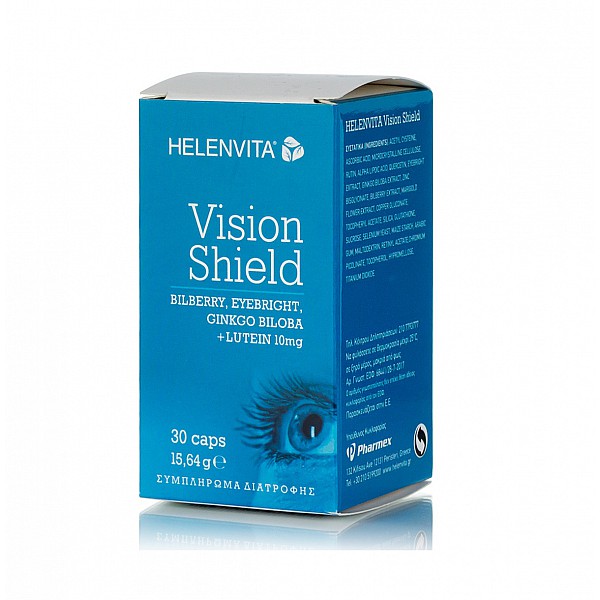 Helenvita Vision Shield 30 κάψουλες