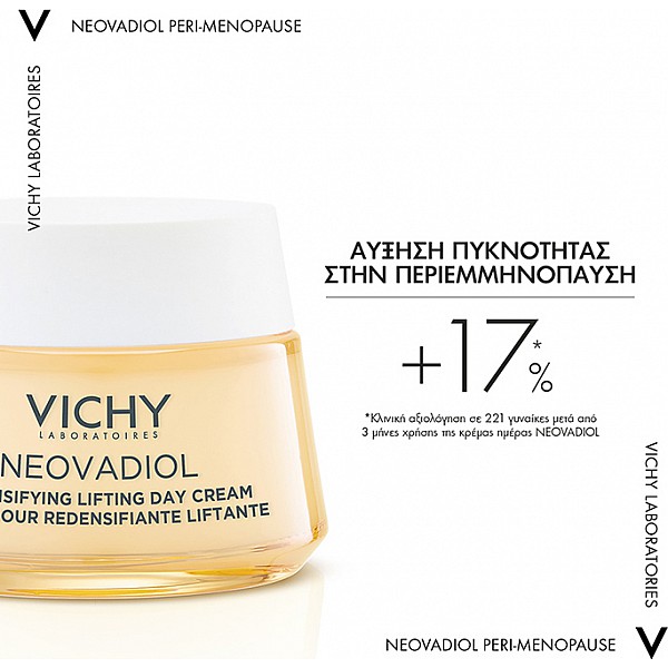 Vichy Neovadiol Peri-Menopause Rich Cream για Περιεμμηνόπαυση Κρέμα Ημέρας για Ξηρή Επιδερμίδα, 50ml