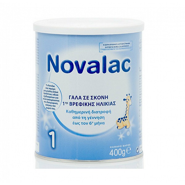 Novalac Riz Hydrolysé 400 gr