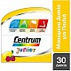 Centrum Junior Συμπλήρωμα Διατροφής για τα Παιδιά 30 tabs μασώμενα