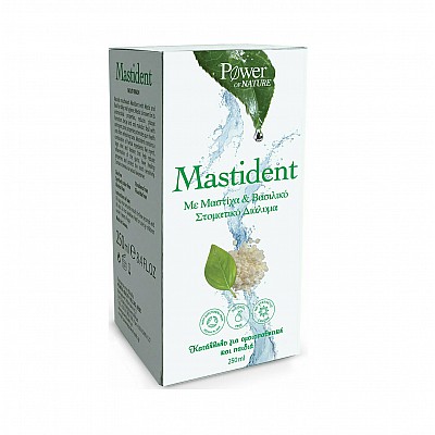 Power Health Power Health Mastident Στοματικό Διάλυμα με Μαστίχα και Βασιλικό, 250ml