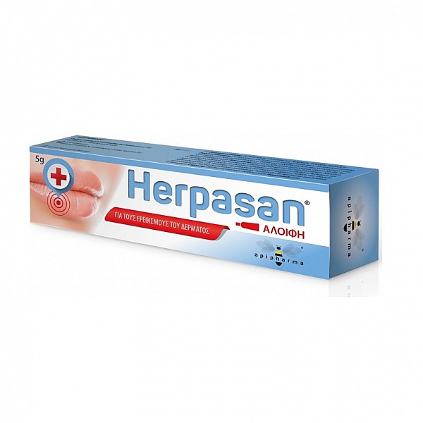 Uplab Herpasan Ointment 5gr