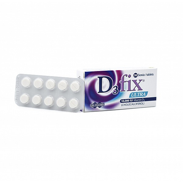 Unipharma D3 Fix Ultra 10000iu Συμπλήρωμα Διατροφής Βιταμίνης D3 - Καλή Υγεία Οστών, Δοντιών & Ανοσοποιητικού Συστήματος, 30tabs